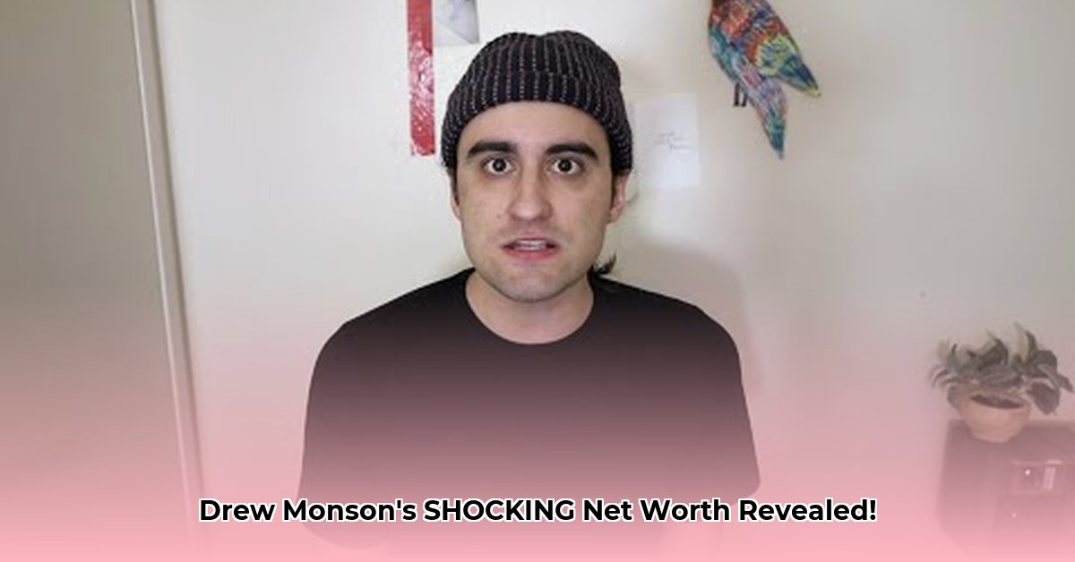 drew-monson-net-worth